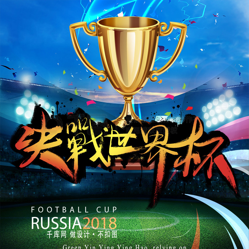 消防防火阀施工