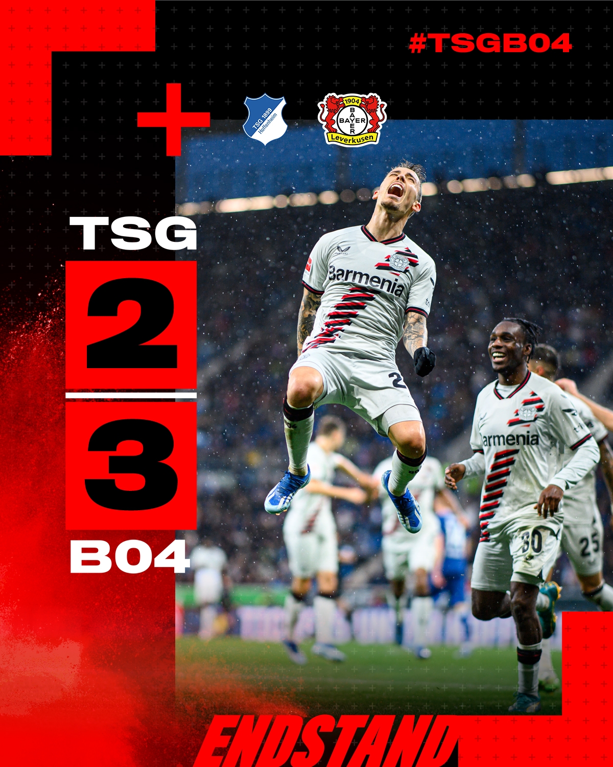 消防设备维护保养